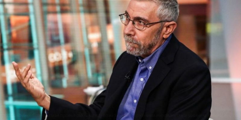 Нобелевский лауреат Пол Кругман: Вторжение инопланетян вызовет инфляцию