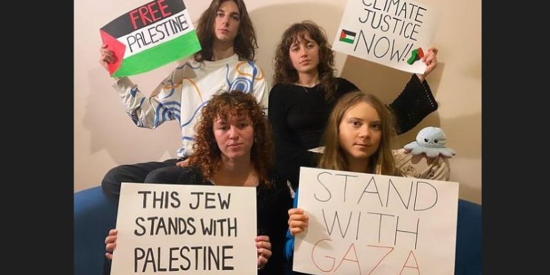 Почему Грета Тунберг поддержала Палестину? 
