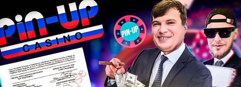 Pin-UP судится с СБУ из-за своих связей с Россией