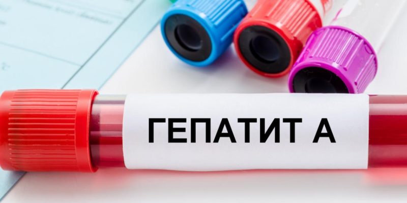 Гепатит А в Украине 2023: кто и зачем раскручивает маховик истерии?