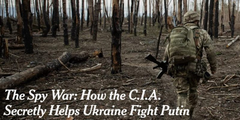 Секретные подземные базы ЦРУ в Украине существуют