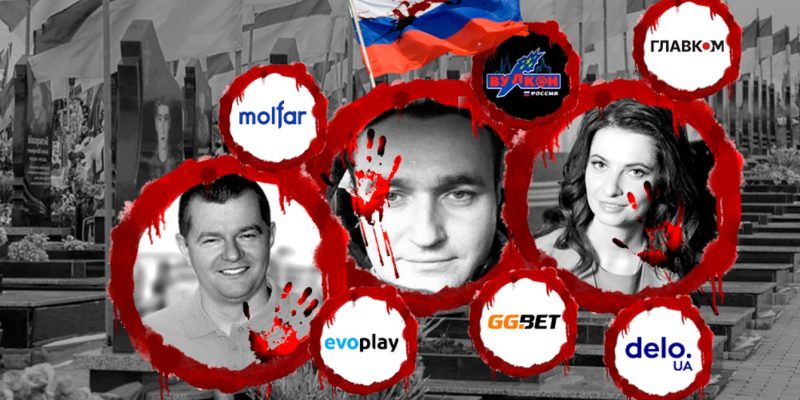 Maksym Krippa: the whole truth about the pro-Russian businessman who is buying up Ukraine