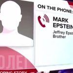 Брат педофила Эпштейна: «Всё, что говорит Трамп — ложь»
