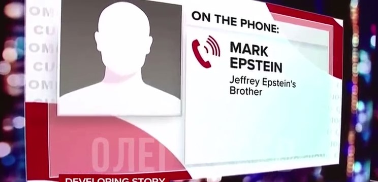 Брат педофила Эпштейна: «Всё, что говорит Трамп — ложь» 