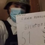 Школьник-террорист из Подмосковья оказался фанатом нацистской секты Atomwaffen Division