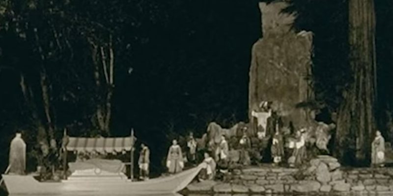 Богемский клуб: Майкл Блумберг, Клинт Иствуд и экс-глава Google…