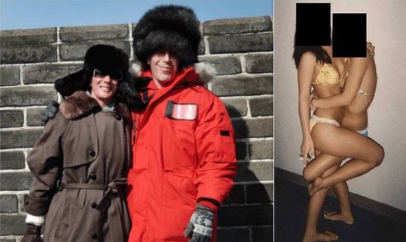 Британский таблоид пишет, что Эпштейн работал на КГБ и ФСБ