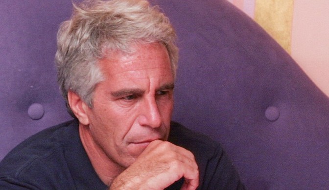 Эпштейн сотрудничал с «основателями Биткоина» и криптовалюты XRP 