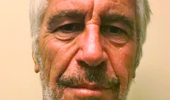 В файлах Эпштейна есть упоминания о превосходстве евреев и о правилах убийства неевреев 