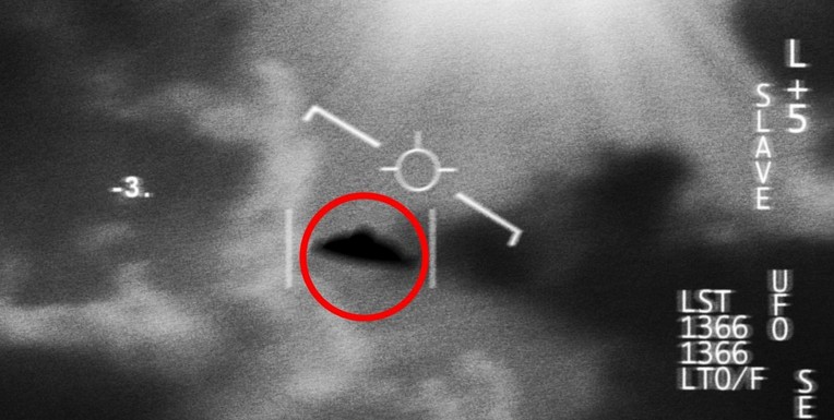 Ученые, которые занимались темой НЛО… мрут как мухи 