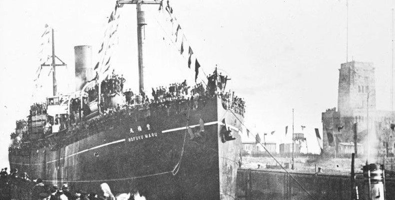 Японский «корабль смерти» Hōfuku Maru нашли спустя 80 лет 