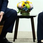 Что означает «ромб власти» Трампа?