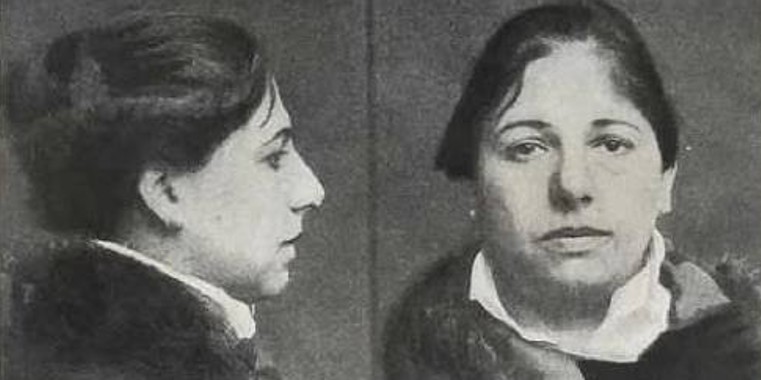 Голова Мата Хари исчезла из музея: история одной загадки 