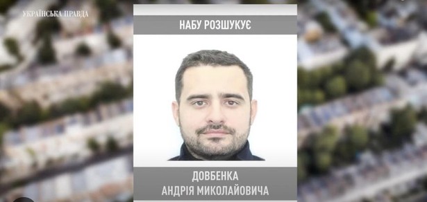 Андрей Довбенко до 2014 года: карьера и первые мутные связи 